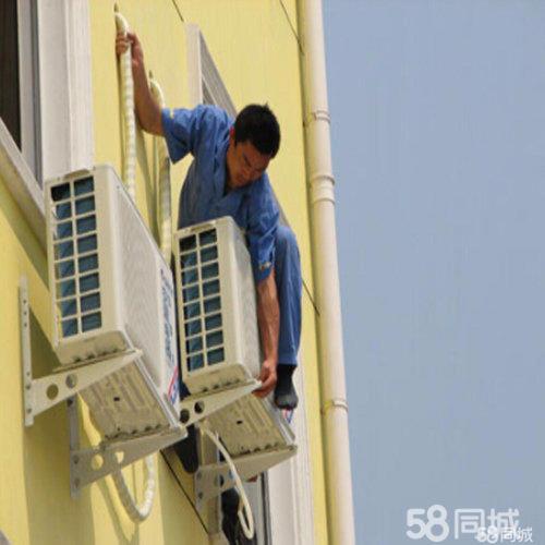 深圳市宏達(dá)家電制冷設(shè)備是一家專業(yè)的品牌空調(diào)銷售維修公司