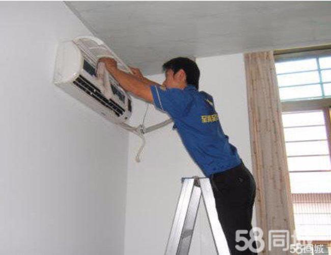 深圳市宏達(dá)家電制冷設(shè)備是一家專業(yè)的品牌空調(diào)銷售維修公司