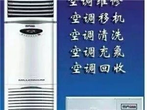 【內(nèi)鄉(xiāng)家政服務(wù)|內(nèi)鄉(xiāng)家政服務(wù)信息|內(nèi)鄉(xiāng)家政服務(wù)大全】-內(nèi)鄉(xiāng)在線