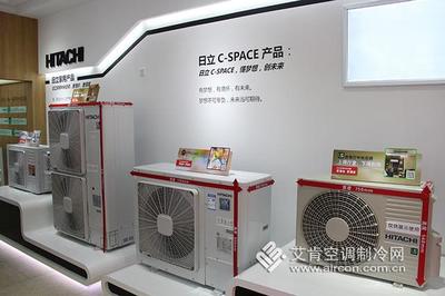 加速鄉(xiāng)鎮(zhèn)市場布局 日立商用旗艦店落戶常熟