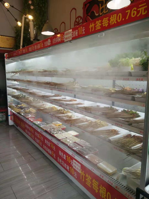【大型冷柜幕風(fēng)柜立式風(fēng)幕柜冷風(fēng)柜品牌】- 