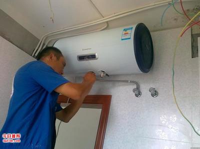 南寧海爾熱水器漏水維修