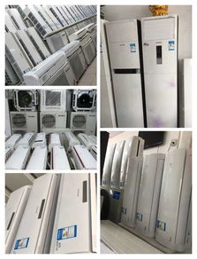 東威冷氣專業(yè)制冷設(shè)備銷售設(shè)計拆裝維修回收