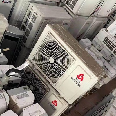 文登區(qū)二手空調(diào)回收多少錢