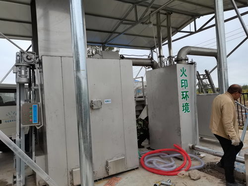 以低溫磁化技術(shù)為切入點,生活垃圾焚燒處理設(shè)備,造節(jié)能環(huán)保產(chǎn)品