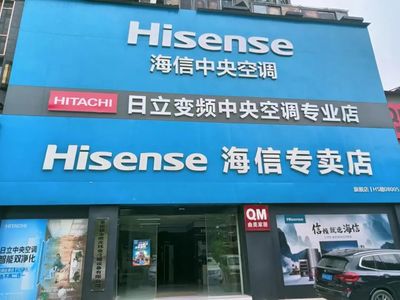 昌江區(qū)最新熱招!銷售崗位~均薪過萬,月休四天/包中餐!