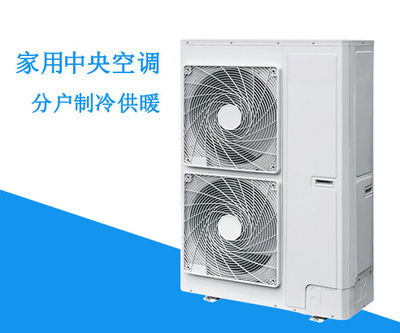 深圳富奔斯冷凍設(shè)備-家裝、建材;家用電器-