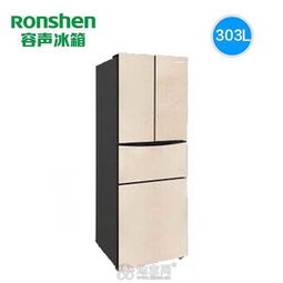 南昌專修冰箱,冰柜冷庫等制冷設(shè)備 南昌冰箱維修