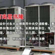 價(jià)格 廠家 中國供應(yīng)商