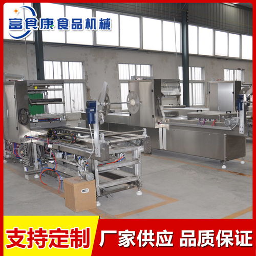 板栗拉伸膜真空包裝機(jī)生產(chǎn)商 富食康食品機(jī)械