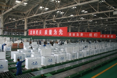 專注制冷35年,從冷柜到全冷鏈,澳柯瑪變革成長之路