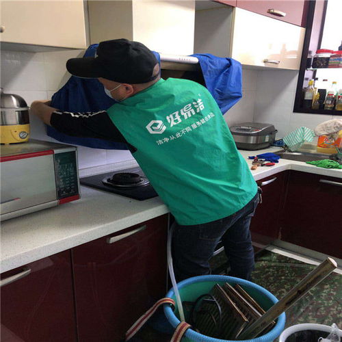 家電清洗設(shè)備銷售價格 益陽家電清洗機 常德好易潔環(huán)保 查看