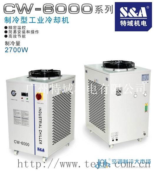 水焊機(jī)產(chǎn)品圖片 水焊機(jī)圖片庫 第1頁 制冷大市場(chǎng)水焊機(jī)圖片庫