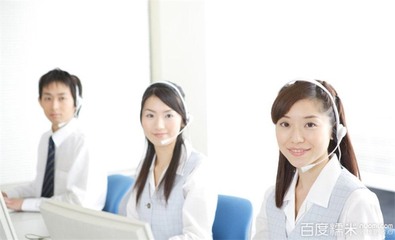 【易修家電維修團購】_易修家電維修20元代金券_糯米