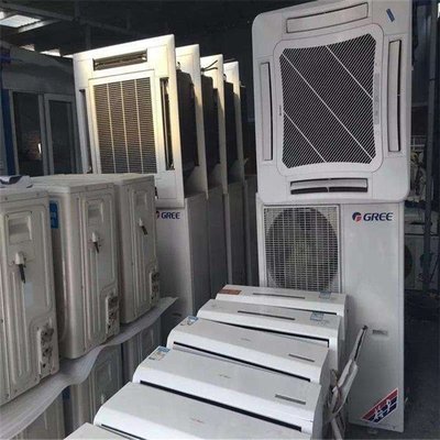 長期合作 收購家用家電 廢舊制冷設(shè)備 二手空調(diào)回收 利森