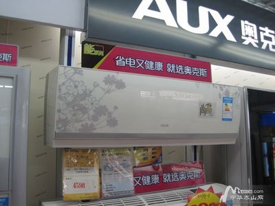 三伏天襲來(lái),空調(diào)日售200臺(tái) 售后安裝周期長(zhǎng)_民生要聞_民生泰安_社會(huì)_中華泰山網(wǎng)