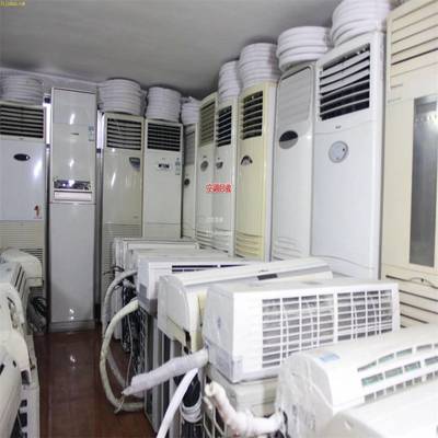 大興清源廢舊電器回收舊家電回收制冷設(shè)備回收
