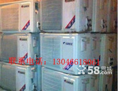 【圖】銷售 收購: 空調(diào) 二手空調(diào) 制冷設(shè)備 - 松江九亭二手家電 - 上海58同城