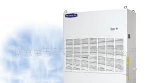供應(yīng)【格力中央空調(diào)】單元機(jī)系列_家用電器_世界工廠網(wǎng)中國產(chǎn)品信息庫