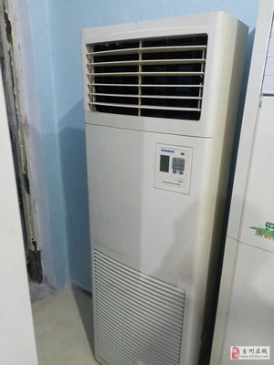 金林制冷維修家電 安裝 維修 移機(jī) 制冷設(shè)備