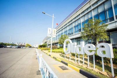 車谷5家企業(yè)入圍2022湖北民企百強(qiáng)榜