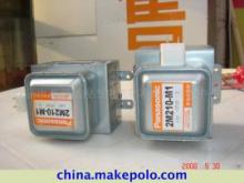 【電視機(jī)配件】價格,廠家,圖片,其他家電配件,儀征市真州鎮(zhèn)俊杰電氣制冷設(shè)備銷售中心-