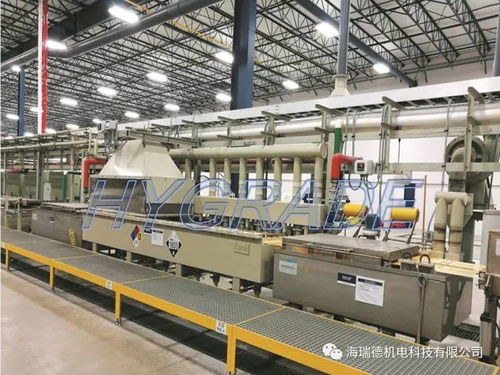 江陰海瑞德機(jī)電科技祝金屬制品行業(yè)會議圓滿成功