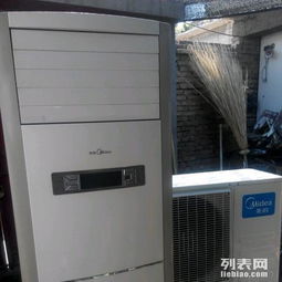 常年出售,回收各種空調(diào),空調(diào)壓縮機(jī) 維修各種空調(diào),制冷設(shè)... 大同家電 大同列表網(wǎng)