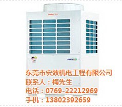 大嶺山格力中央空調(diào)代理|格力中央空調(diào)代理|宏效 查看