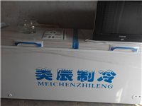 大鵬家電制冷設(shè)備維修_陵城網(wǎng)