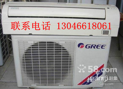 【圖】銷售 收購: 空調(diào) 二手空調(diào) 制冷設(shè)備 - 松江松江新城二手家電 - 上海58同城