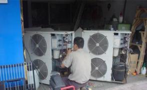 家電維修洗衣機電視冰箱空調(diào)熱水器小家電廚房電器制冷設(shè)備商用電器維修等