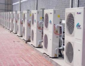家電維修洗衣機(jī)電視冰箱空調(diào)熱水器小家電廚房電器制冷設(shè)備商用電器維修等