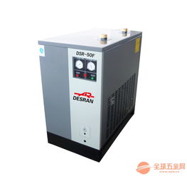 上海富祚7.5kw永磁變頻螺桿壓縮機(jī)