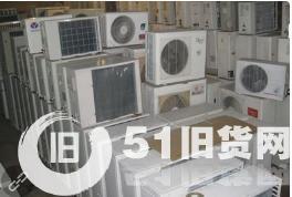 西寧城東區(qū)二手空調,品牌空調,中央空調,冷水機組