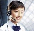 張家口市衛(wèi)生防疫站綜合服務部_世界工廠網(wǎng)全球企業(yè)庫