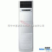 南寧夏普空調(diào)維修服務(wù)電話2138486】夏普售后ぬ【廠家》直通車】-產(chǎn)品報(bào)價(jià)-南寧市富康家電制冷設(shè)備